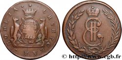 RUSSIE - SIBÉRIE 5 Kopecks Catherine II 1775 Kolyvan