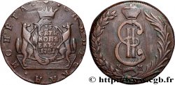 RUSSIE - SIBÉRIE 10 Kopecks Catherine II 1781 Kolyvan