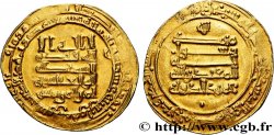 ABBASSIDES - AL-MUQTADIR Dinar d’or 908-932 Al Ahwaz