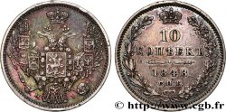 RUSSIE 10 Kopecks aigle bicéphale 1848 Saint-Petersbourg