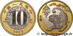 CHINA 10 Yuan Année du Tigre 2022 Shanghai