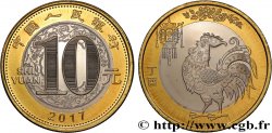 CHINA 10 Yuan Année du Coq 2017