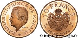 MONACO Essai de 10 Francs Rainier III 25e anniversaire de règne 1974 Paris