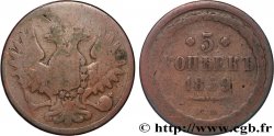 RUSSIE 5 Kopecks aigle bicéphale 1859 Ekaterinbourg