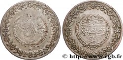 TURQUIE 5 Kurush au nom de Mahmoud II AH1223 an 26 1833 Constantinople TB+