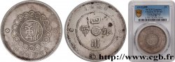 CHINE - EMPIRE - SICHUAN 1 Dollar 1912 