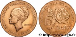 MONACO - PRINCIPAUTÉ DE MONACO - RAINIER III Essai de 10 Francs princesse Grace de Monaco 1982 Paris SPL