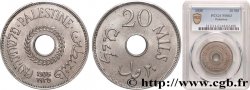 PALESTINE 20 Mils 1935  MS63 PCGS