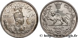 IRAN 5000 Dinars (5 Kran) Reza Shah SH1306 (1927) Heaton