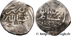 MAROC - (SIDI) MOHAMMED III 1 Dirham AH 1182 (1768) Meknès