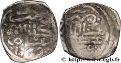 MAROC - (SIDI) MOHAMMED III 1 Dirham AH 1179 (1765) Hadrat Fès