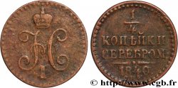 RUSSIE - NICOLAS Ier 1/4 Kopeck ou Polushka 1840 Ekaterinbourg