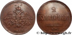 RUSSIE 2 Kopecks aigle bicéphale 1838 Ekaterinbourg