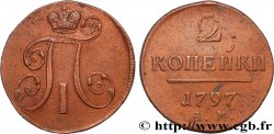 RUSSIE 2 Kopecks Paul Ier 1797 Ekaterinbourg
