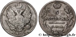 RUSSIE 5 Kopecks aigle bicéphale 1815 Saint-Petersbourg