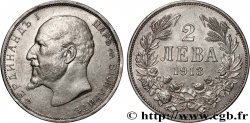BULGARIA 2 Leva Ferdinand Ier 1913 Kremnitz
