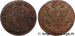 RUSSIE - CATHERINE II 5 Kopecks 1776 Ekaterinbourg
