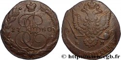 RUSSIE - CATHERINE II 5 Kopecks 1780 Ekaterinbourg