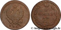 RUSSIE 2 Kopecks 1813 Ekaterinbourg