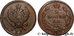 RUSSIE 2 Kopecks 1813 Ekaterinbourg