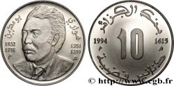 ALGERIA 10 Dinars Houari Boumediene 1994 Alger AU