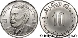 ALGÉRIE 10 Dinars Houari Boumediene 1994 Alger SPL