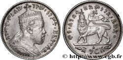 ÄTHIOPEN 1 Gersh Ménélik II EE1895 1903 Paris  fVZ