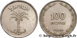 ISRAËL 100 Prutah an 5709 1949 