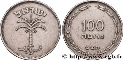 ISRAEL 100 Prutah an 5709 1949