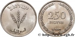 ISRAËL 250 Prutah an 5709 1949 Heaton