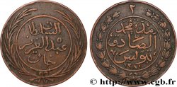 TUNISIA 2 Kharub frappe au nom de Abdul Aziz AH 1281 1864 