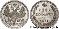 RUSSIE 20 Kopecks 1915 Saint-Petersbourg