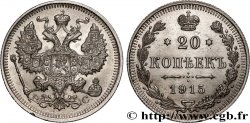 RUSSIE 20 Kopecks 1915 Saint-Petersbourg SUP