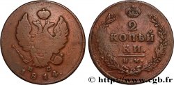 RUSSIE 2 Kopecks aigle bicéphale 1814 Izhora