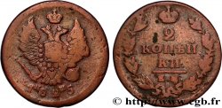 RUSSIE 2 Kopecks 1825 Ekaterinbourg