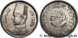 ÉGYPTE 2 Piastres Roi Farouk Ier AH1356 1937 