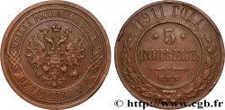 RUSSIA 5 Kopecks aigle bicéphale 1911 Saint-Petersbourg