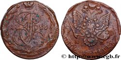 RUSSIE 5 Kopecks Catherine II 1786 Ekaterinbourg