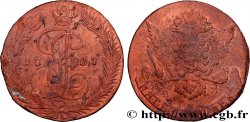 RUSSIE 5 Kopecks Catherine II 1767 Ekaterinbourg