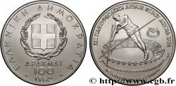 GREECE 100 Drachmes Jeux Pan-Européens / saut en 0 LA PERCHE 1982