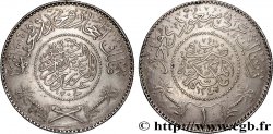 SAUDI ARABIA 1 Riyal Sultanat d’Hejaz et Nejd 1929  XF
