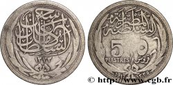 ÉGYPTE 5 Piastres au nom d’Hussein Kamil AH1335 1917