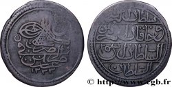 LIBYA 40 Para AH 1223 an 25 Mahmud II (1831) Tripoli VF