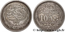 ÉGYPTE 10 Piastres Hussein Kamil AH 1335 1917