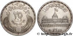 ÉGYPTE 25 Piastres nationalisation du Canal de Suez 1956  TTB+