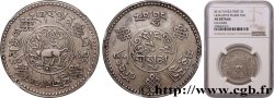 TIBET 3 Srang 1933 Tapchi