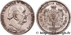 MONTÉNÉGRO - ROYAUME DU MONTÉNÉGRO - NICOLAS Ier 1 Perper 1912