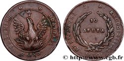 GRÈCE 10 Lepta Phoenix 1830