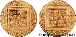 ALMOHADES 1/2 Dinar  n.d. Atelier Indéterminé XF