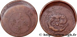 CHINA 10 Cash Kuang-hsü dragon, frappe décentrée (1906)  XF